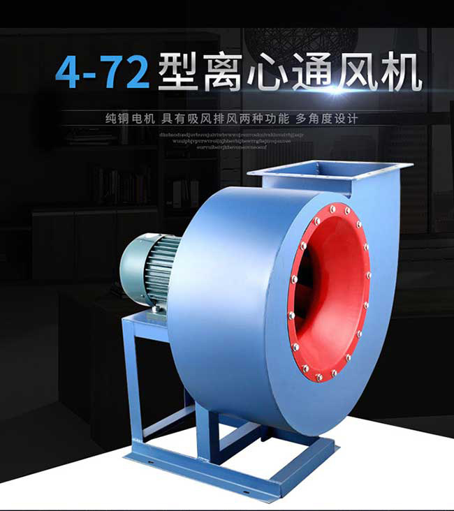 柜式���d��(j��)风机的调试方法是什么？