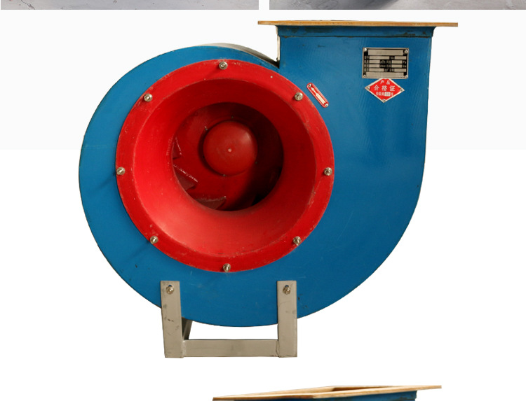 防腐4-72�ȝ��钢离心风�? onmousewheel=