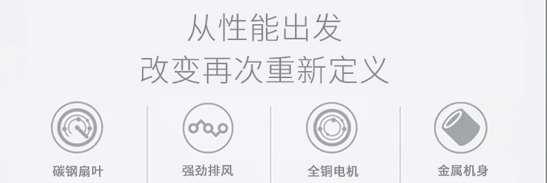 dwt轴流式防爆屋�剙���? onmousewheel=