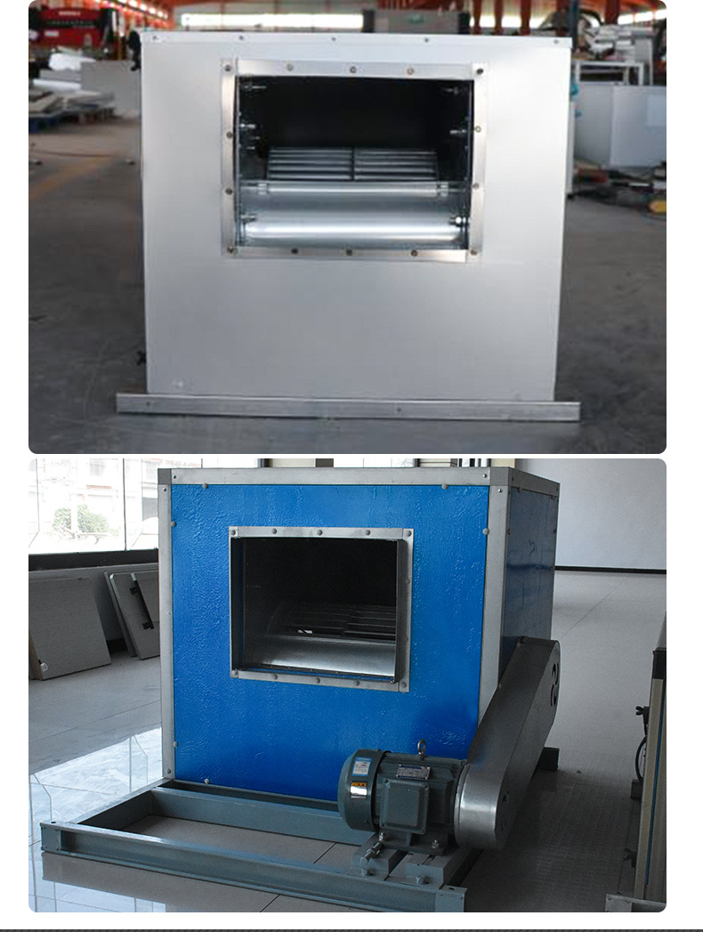 HTFC柜式���d��风机��? onmousewheel=