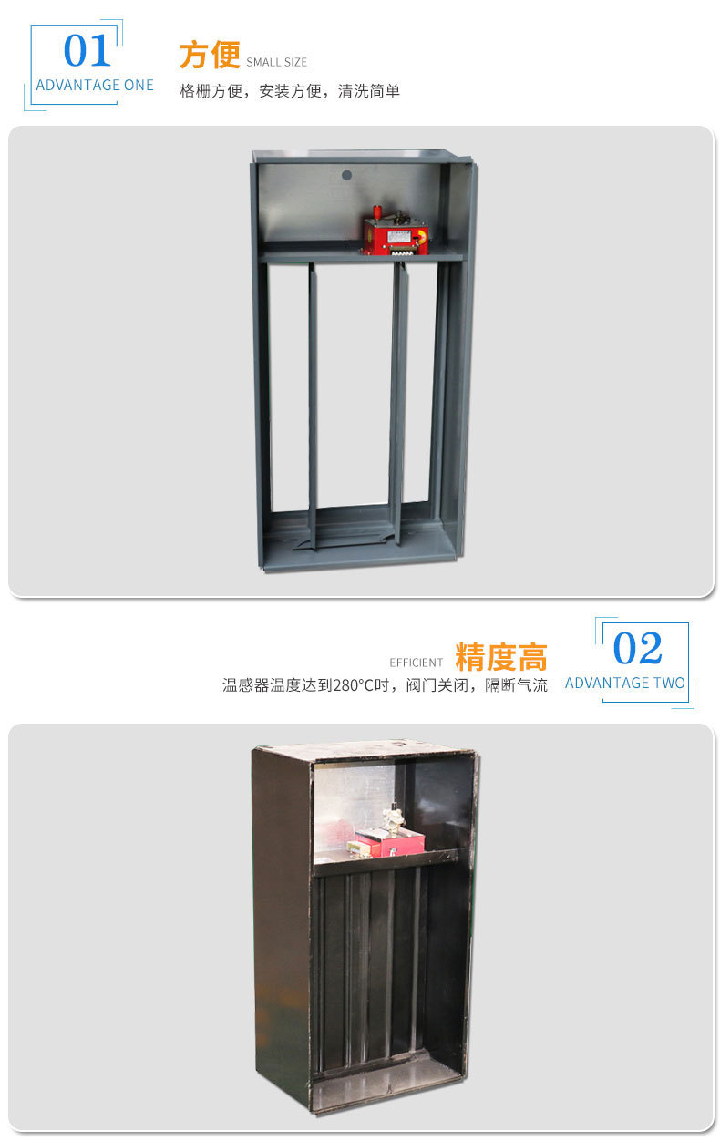 姝e帇閫侀鍙?鏉垮紡閫侀鍙? onmousewheel=