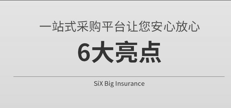 280��C消防排烟防火阀